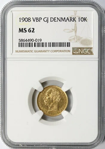 1908 VBP GJ デンマーク ゴールド 10 クローネ NGC MS62