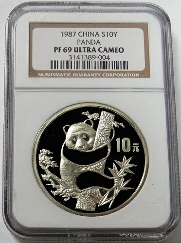 1987年 シルバー 中国 10元 1オンス プルーフ パンダ NGC PF 69 ウルトラカメオ