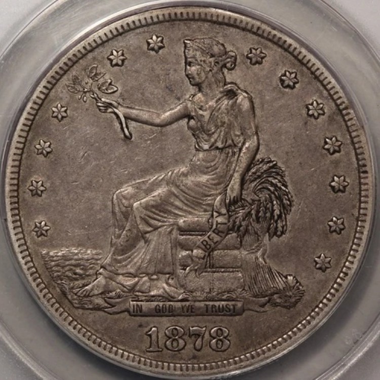 1878-S 貿易ドル ANACS AU-50
