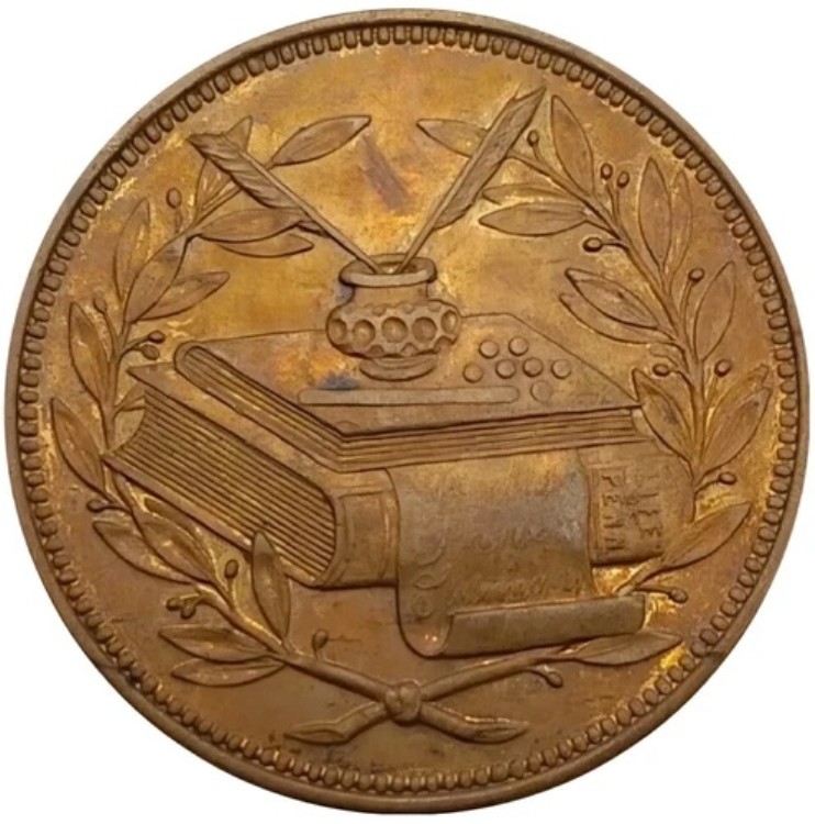 (1852) エラー メンフィス TN 8Akpb 書籍 C C クレーブス 商人トークン レア