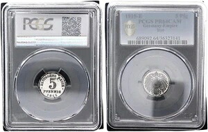交換用コイン 5 ペニヒ 1915 E 鉄貨、少数枚 プルーフ PCGS PR64CAM 120541-｜WORLD RESOURCE【KING店】