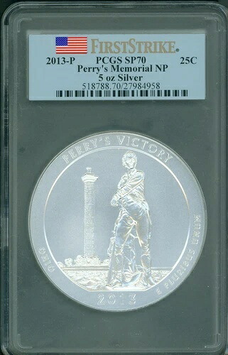 2013-P ペリーズ ピース メモリアル NP ATB 5オンス シルバー PCGS SP70 ファースト ストライク FS