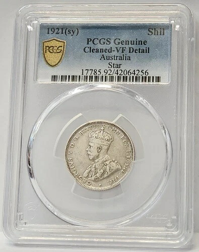 オーストラリア 1921 * スターシリング キーデート 低ミント PCGS グレーディング済み＆希少 多少の光沢あり