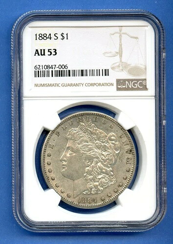 1884 S NGC AU53 モルガン・ダラー 1ドル 米国造幣局 シルバー レア キーデートコイン 1884-S AU-53