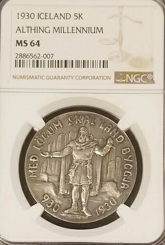 アイスランド 1930 5KR、希少 NGC 64、発行枚数少、需要高し。
