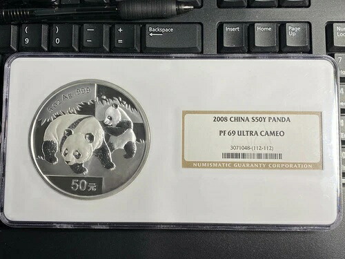 2008年 50元 NGC PF 69 ウルトラカメオ 5オンス シルバー チャイナ パンダ 中国 希少コイン