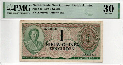 オランダ領ニューギニア 1グルデン 1950年 (PMG 30 VF)