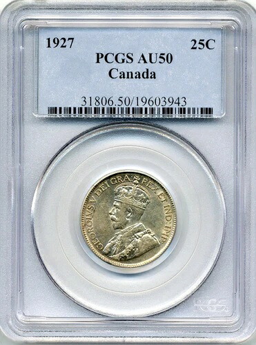 1927年カナダ25セント - ほぼ未使用、PCGS AU 50、希少キー日付