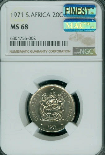 1971年 南アフリカ 20セント NGC MS68 MAC 最高級グレード MAC スポットレス 希少 *|WORLD RESOURCE【KING店】