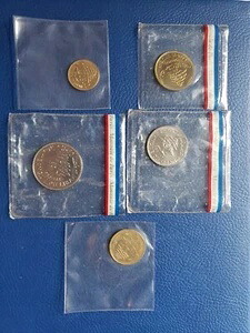 レバノン エッセイ 5 コイン セット 5 10 25 50 および 1 リーブル モネ ド パリ 密封 MNH レア