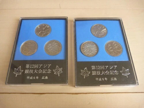 楽天市場】造幣局 Japan MINT 第12回アジア競技大会1994 広島 貨幣