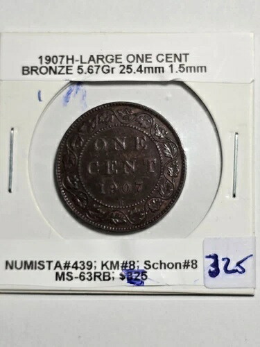 カナダ 1907H 大型セント カナダ 1ペニー; 赤茶色; MS-63; IMO; 美しい