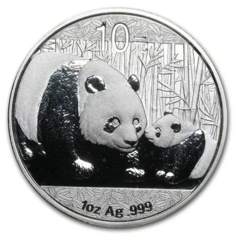 楽天市場】中国パンダ プルーフ銀貨10元1989年証明書・シリアル 楽天市場】中国パンダ プルーフ銀貨10元1989年証明書・シリアル
