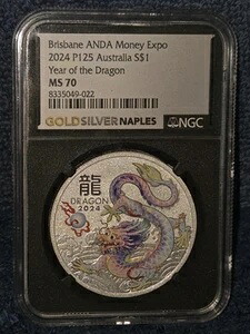 2024年 P125 オーストラリア 1ドル 龍年（カラー化）NGC認定 *MS-70*
