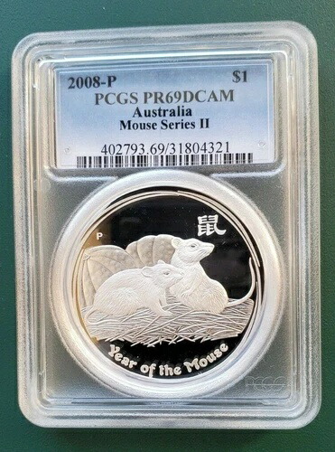 2008年オーストラリアネズミ年1オンスシルバープルーフコインPCGS PR69ディープカメオ！