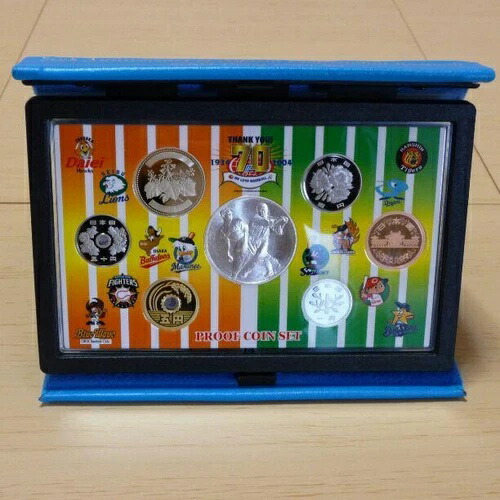 楽天市場】プロ野球 誕生70年 2004 プルーフ貨幣セット（平成16年