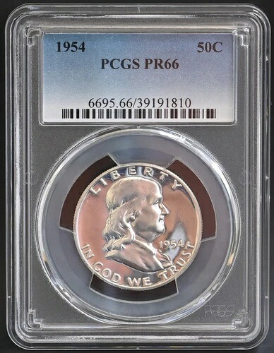 PR66 1954 PCGSグレード フランクリン シルバー ハーフダラー プルーフ 未流通 希少コイン