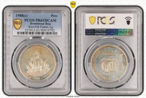 楽天市場】ドミニカ共和国 10 ペソ プエブロ ビエホ マイン アルテ