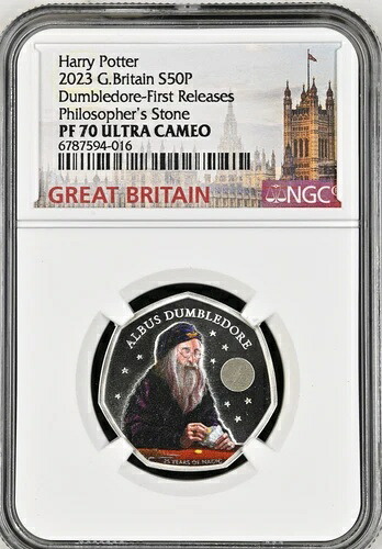 2023年 シルバー ハリー・ポッター 50ペンス ダンブルドア PF70 NGC 賢者の石 プルーフ