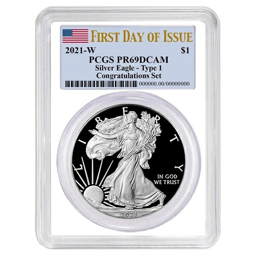 2021-W $1 1オンス T-1 プルーフ アメリカン シルバー イーグル コングラテーション セット PCGS PR69D...