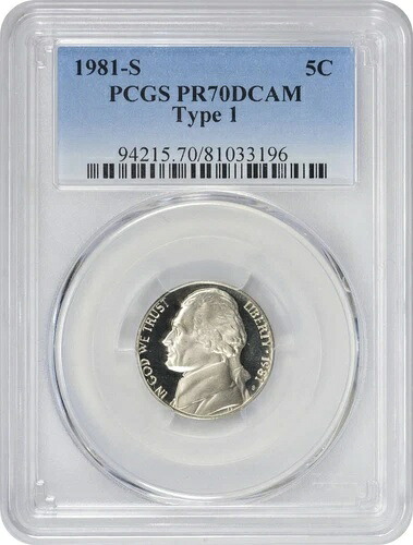1981-S ジェファーソンニッケル タイプ1 PR70DCAM PCGS 101,035円