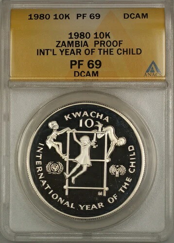 1980年 ザンビア 10K クワチャ銀貨 ANACS PF-69 DCAM プルーフ｜WORLD RESOURCE【KING店】