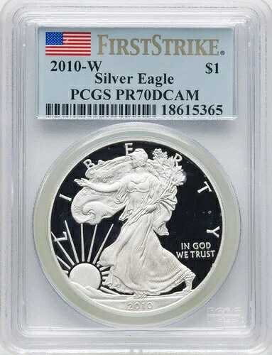 2010-W プルーフ シルバー イーグル 1オンス FS フラッグ PCGS PR70｜WORLD RESOURCE【KING店】