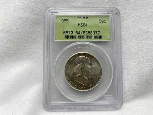 1955年 フランクリンシルバー ハーフドル 50セントコイン PCGS MS 64 #195