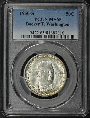 1950年代 ブッカー・T・ワシントン 50セント銀貨 記念品 PCGS MS-65