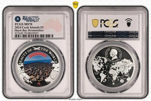 2024年 クック諸島 ビューティー・オブ・ザ・ワールド PCGS MS-70 シャークベイ ストロマトライト
