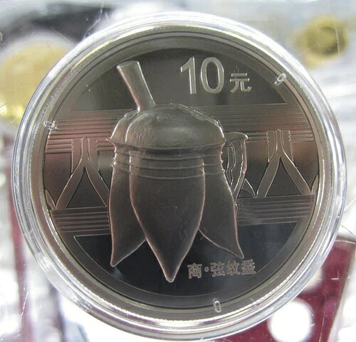 中国 2012 中国青銅器 1オンス銀貨