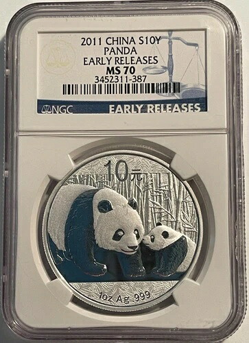 中国 2011 シルバー 10年 NGC MS70 早期リリース (#1836)