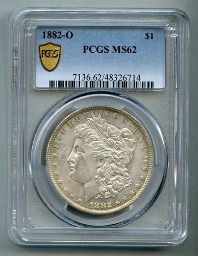 1882年 O モルガン銀貨 PCGS MS 62