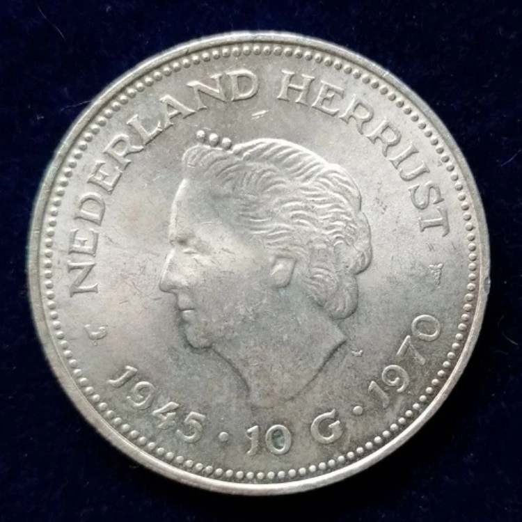 オランダ銀貨 1970 ジュリアナ コニンギン、10 グルデン