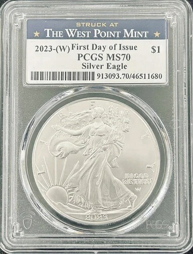 2023年シルバーイーグルス PCGS MS-70 発行初日、ウェストポイントで鋳造