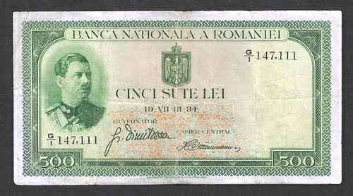 1934年ルーマニア500 LEI?P-44?キングキャロルIIポートレート?希少タイプ