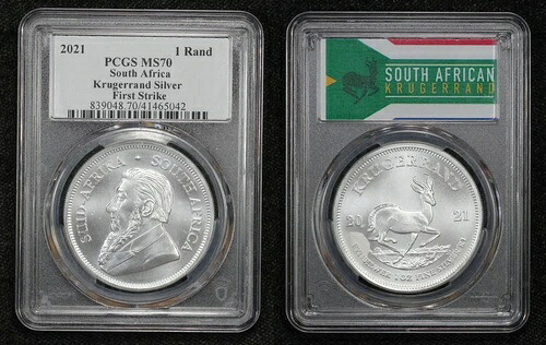 2021年南アフリカ 1オンス シルバー クルーガーランド ファーストストライク PCGS MS70 5FM5