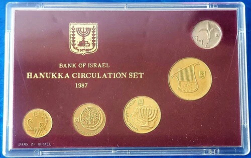 イスラエル公式新シェケルハヌカミントレアコインセット UNC