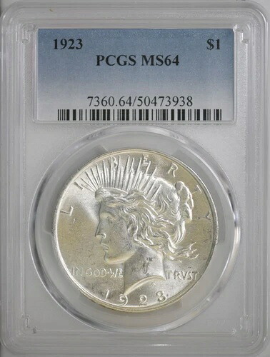 1923年 ピース シルバードル ~ PCGS MS 64 ~ オリジナルコイン ~ 送料無料 #P076