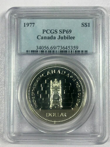 1977年 PCGS SP69 カナダ シルバージュビリー 1ドル硬貨 - 発行年のみ - トップポップ