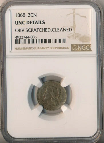 1868 年 3 セント ニッケル **NGC 認定未流通詳細** 送料無料!!