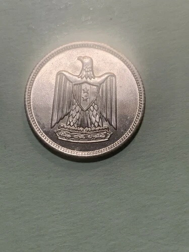 レバノン UAR 1959 50 ピアストル GEM 未使用 非常に希少なコイン 56,100円