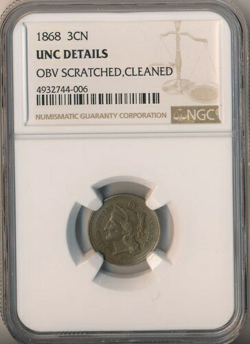 1868 年 3 セント ニッケル **NGC 認定未流通詳細** 送料無料!!