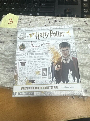 ハリー・ポッターと炎のゴブレット 2020 1オンス 純銀コイン ニウエ画像
