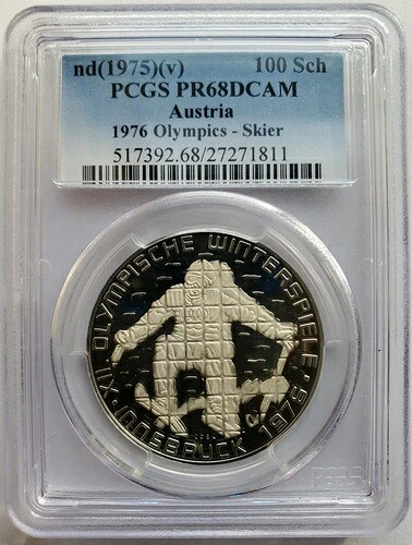 1975年オーストリア100シリング?1976年オリンピック?インスブルックスキー?PCGS PR 68 DCAM 85,305円