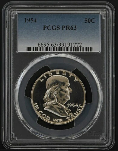 PR63 1954 PCGSグレード フランクリン シルバー ハーフダラー プルーフ 未流通 希少コイン