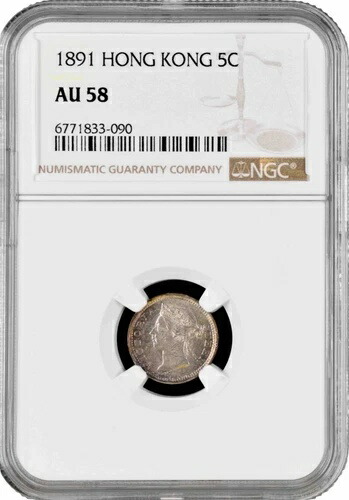 楽天市場】香港 1899 10 セント銀貨 ビクトリア女王 VF/XF ナイス