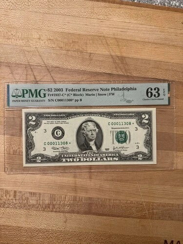 2003年 $2 Fr#1937-C スターノート 低シリアル番号 PMG 63 EPQ