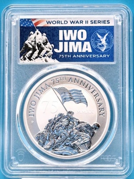 2020-P ツバル 1オンス 銀貨 $1-硫黄島 75周年記念 COA付き PCGS MS70 初日発行
