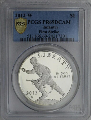 2012-W 1ドル歩兵記念プルーフ銀貨 PCGS PR69DCAM